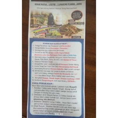 Original Kayu Putih Plus El-Kahfi-Herbal Tetes Pelega Sesak Nafas Botol Putih-5
