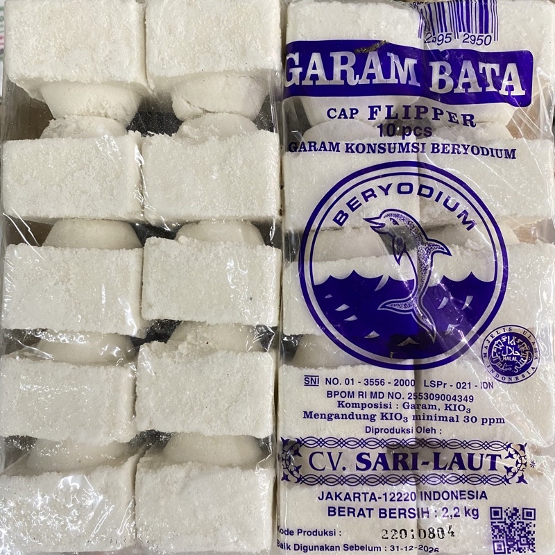 

(1Biji) Garam Bata/ Garam Makan