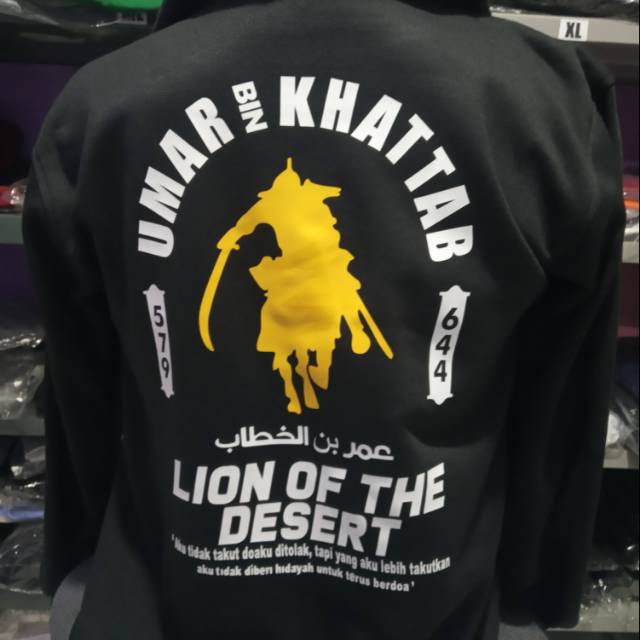 Sweater Hoodie Zipper jaket Umar bin Khattab Lion