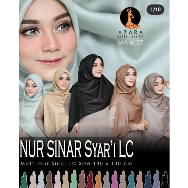 HIJAB/JILBAB NUR SINAR SYAR'I LASERCUT (130X130)AZARA