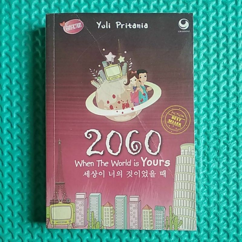 Novel 2060 When The World is Yours