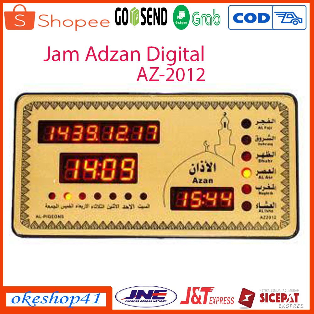 Jam Digital Otomatis Mini Auto Adzan Clock AZ-2012 Jam Dinding / Jam Meja Gold