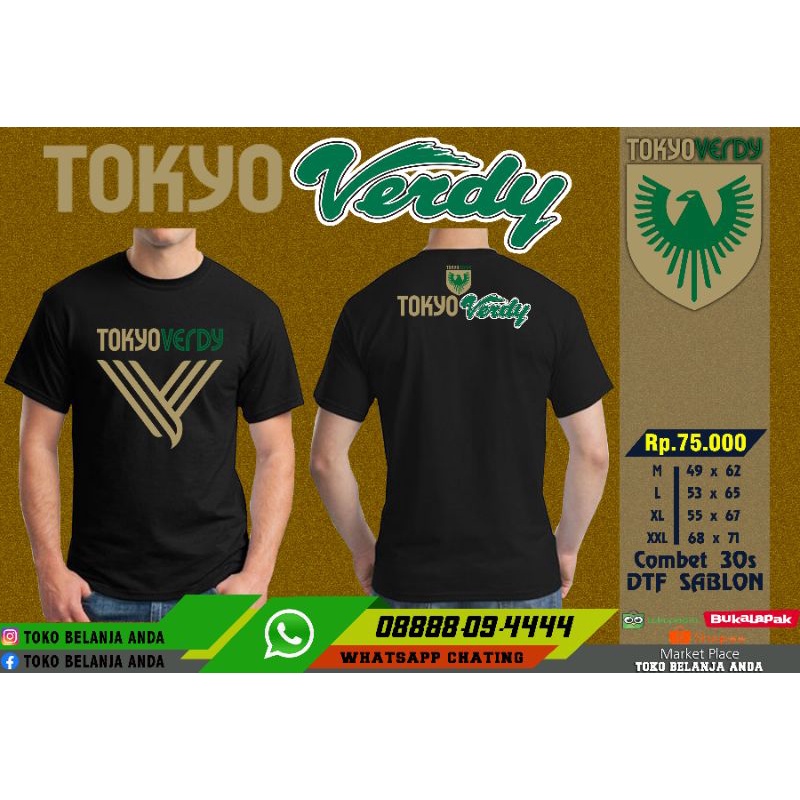 Kaos Tokyo Verdy
