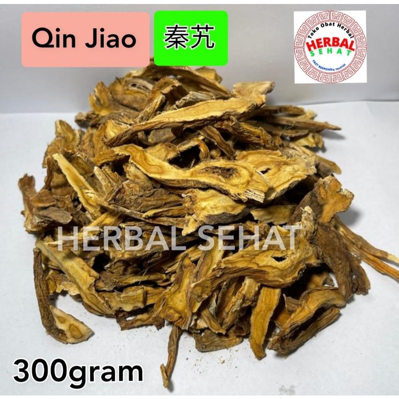 

Qin Jiao 300gram Qinjiao [ ] - Radix Gentianae Macrophyllae