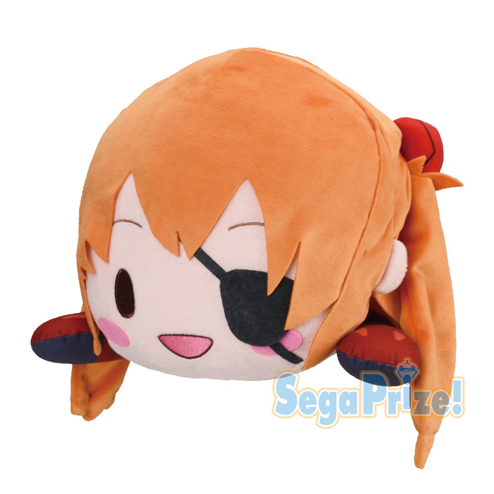 Jual Mega Jumbo Nesoberi Plushie 