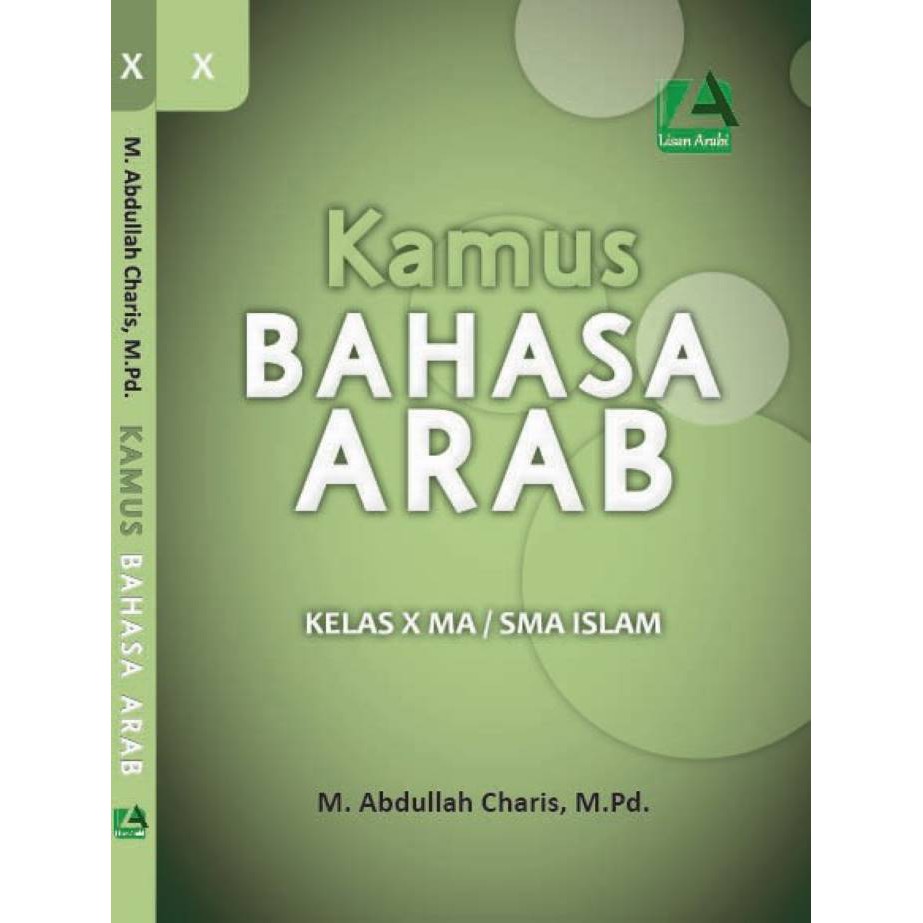 Kamus Bahasa Arab Untuk Siswa Kelas X Ma Sma Islam Shopee Indonesia