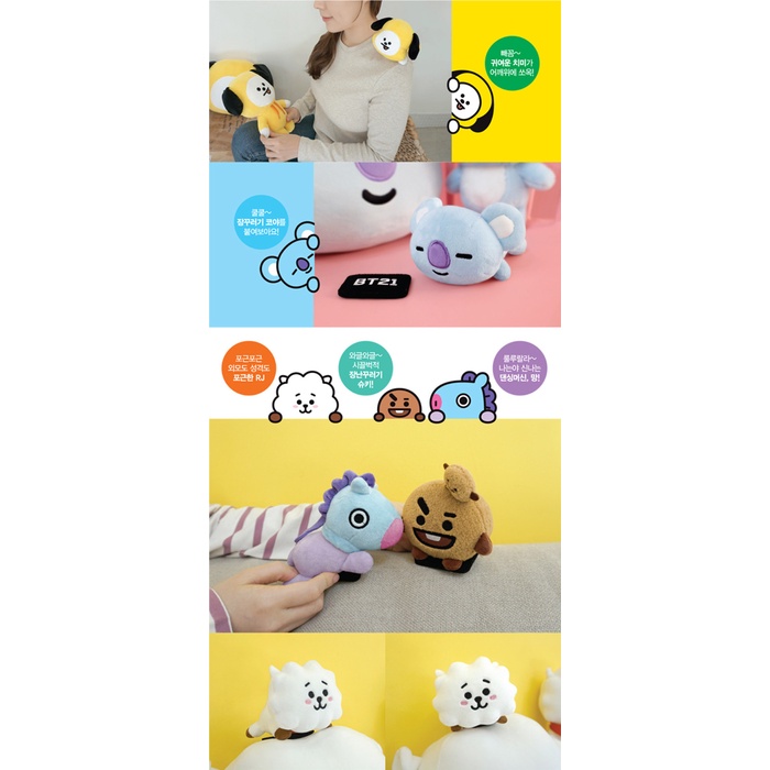 BTS - Magnet Lying BT21