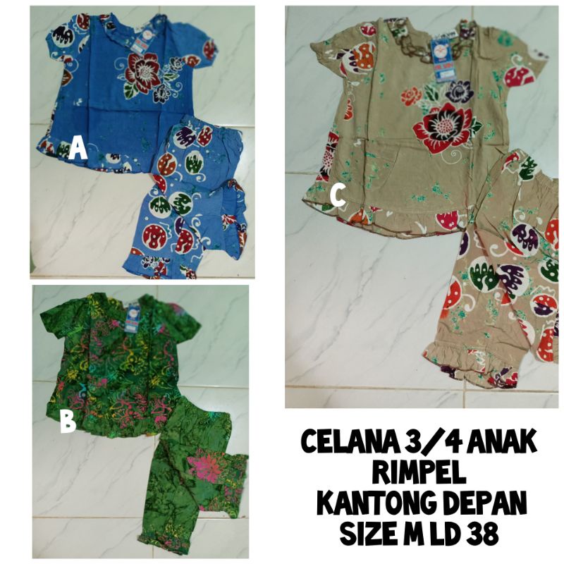 Alvin Batik Anak Celana 3/4