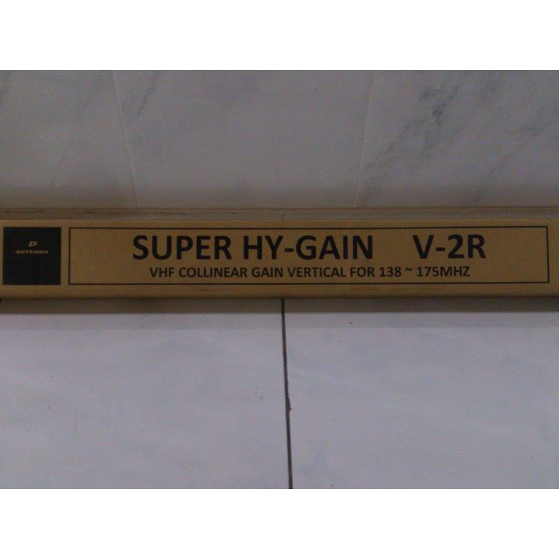 Antena / Antenna telex Super HYGAIN V2R Taiwan VHF Loading besar