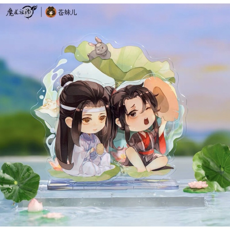 MDZS x Qing Cang | Cang Mei Lotus Dock Boat Standee