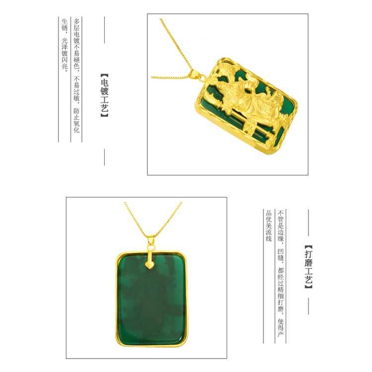 Aksesoris Liontin Giok Hetian Gold plated 24K Untuk Pria Dan Wanita