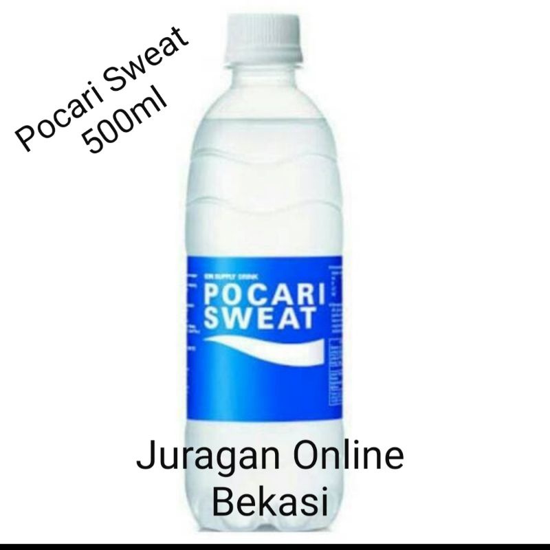 

Pocari Sweat 500ml