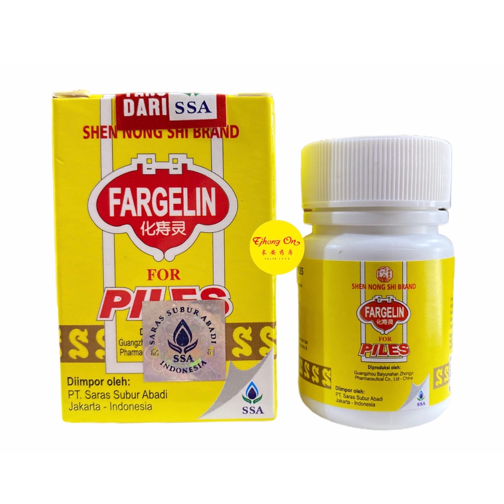 Obat Herbal Cina Wasir Ambeien Ambeyen Fargelin For Piles Hua Zhi Ling