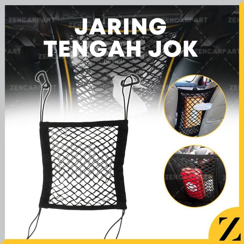 FG5 Kantong Jaring Barang Tengah Jok Mobil Car Net Seat Mesh Penyimpanan Center Storage