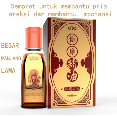 OLO Gold Cairan Untuk Membantu Pria Ere*si Dan Membantu Impotensi tahan lama besar