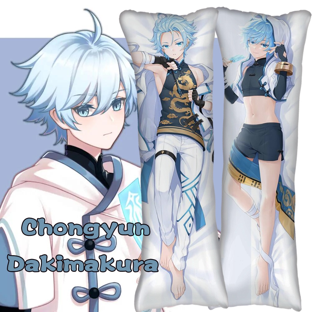 Dakimakura Chongyun Genshin Impact