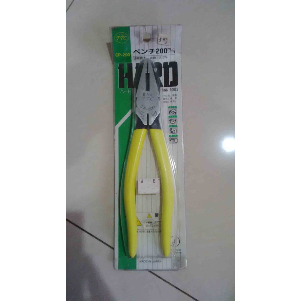 TERLARIS Tang Kombinasi Tsunoda CP 200