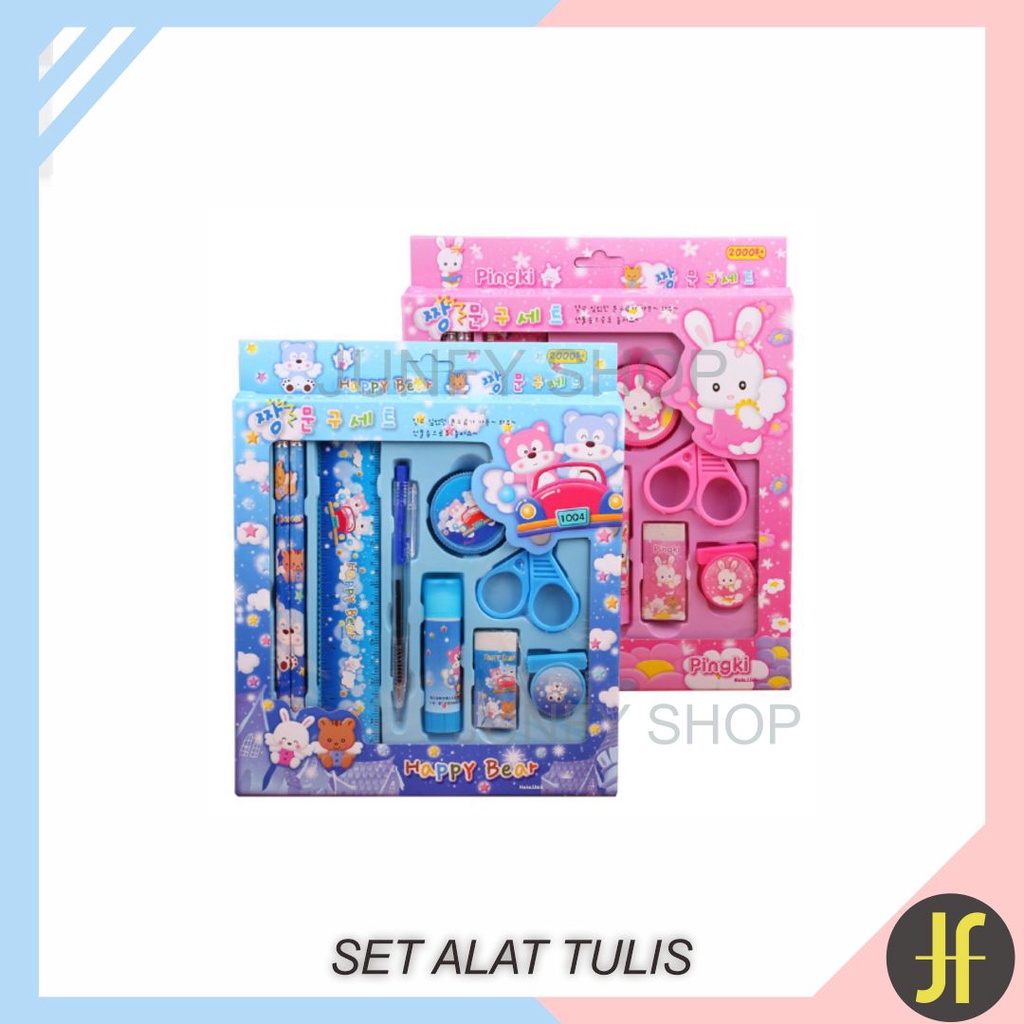 

J039 Set alat tulis anak Set alat tulis karakter