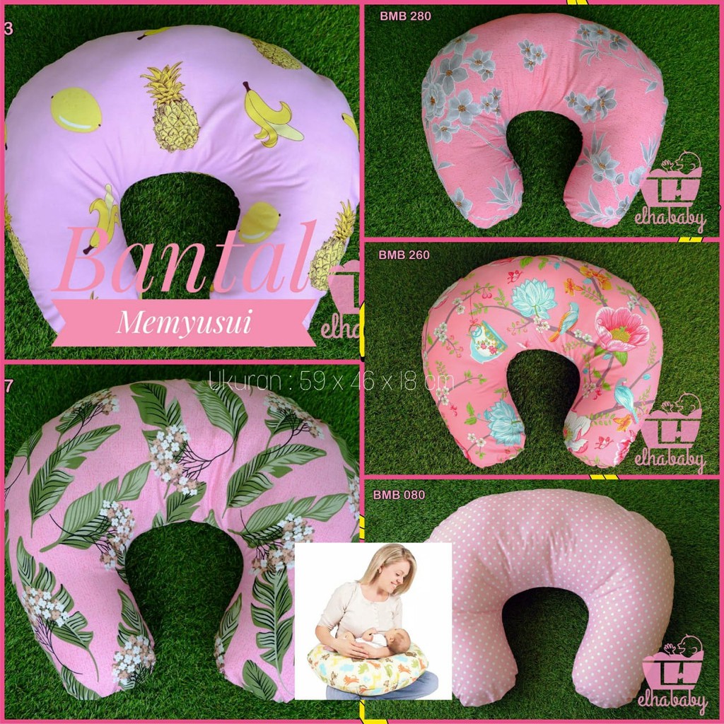 Bantal Menyusui P65xL62XT18 CM Merk Omiland