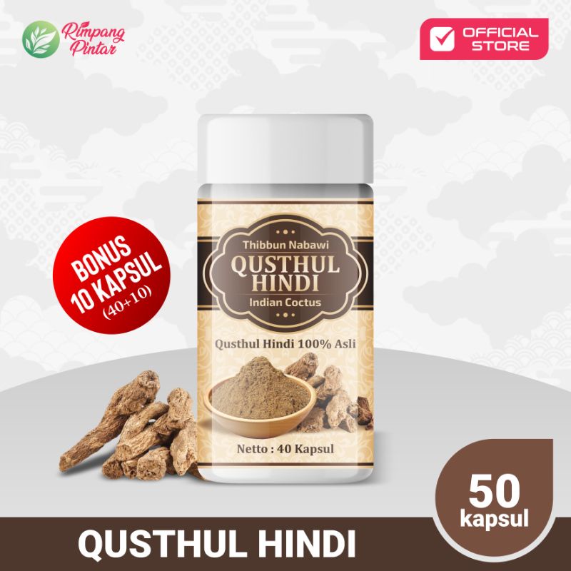 

Qusthul Hindi/Indian coctus/Qusthul Hindi kapsul