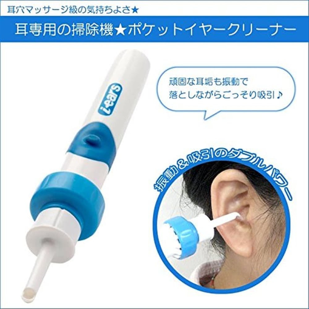 [COD] Vakum Telinga Ori Jepang Pembersih Kotoran Kuping Secara Menyeluruh dengan Penghisapan I-Ears