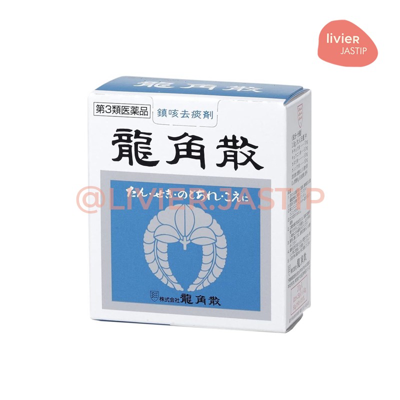 Ryukakusan Powder / Obat Sakit Tenggorokan Jepang