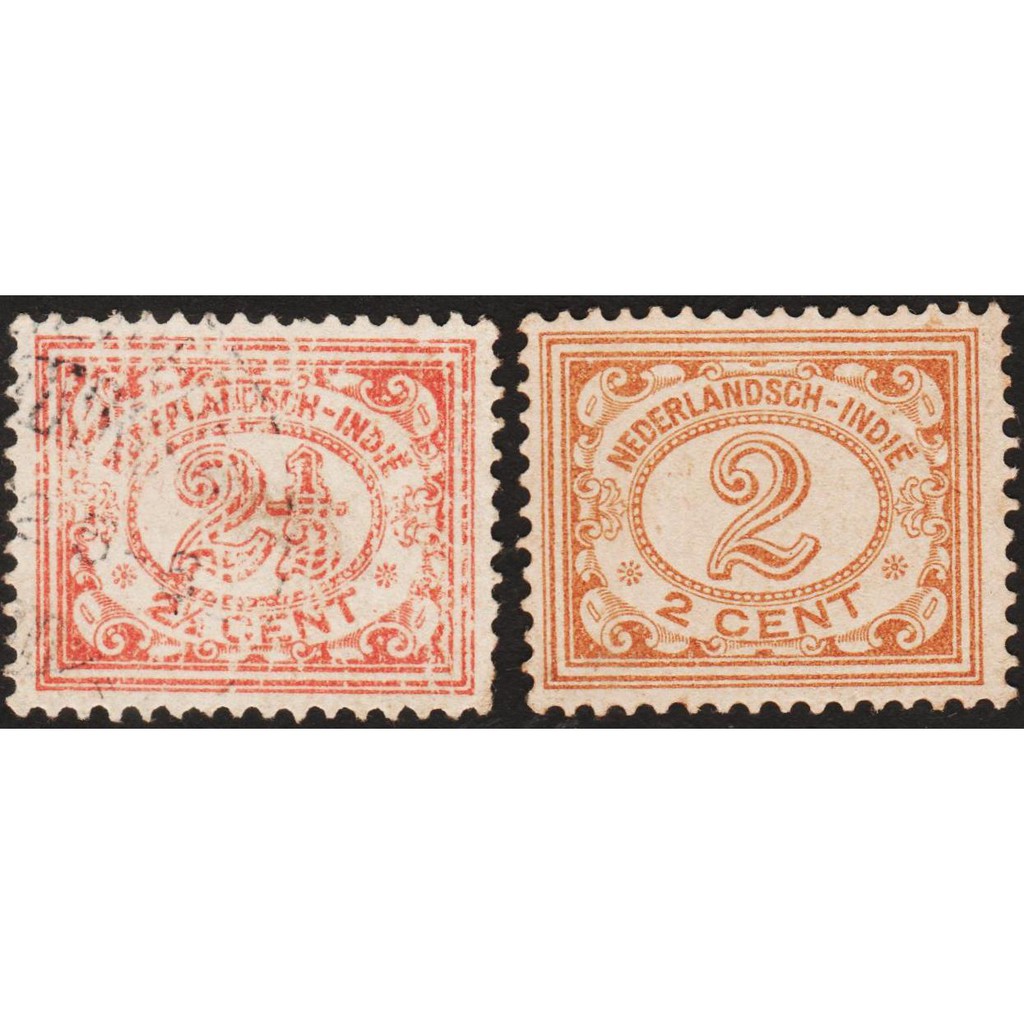 

Perangko Filateli 12284 Netherlands Indies FU 2v 1902 - 1909 Numeral