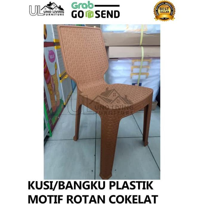 Kursi Sender / Kursi Makan/ Bangku Plastik Sender Anyaman Rotan Murah Terbaru Kursi Plastik Anyam Ku