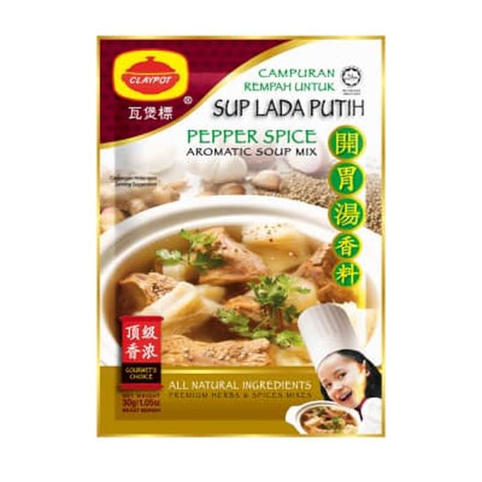 

#HANDCARRY Clang Pepper Spice Soup Mix 30g - UFOHCR0922