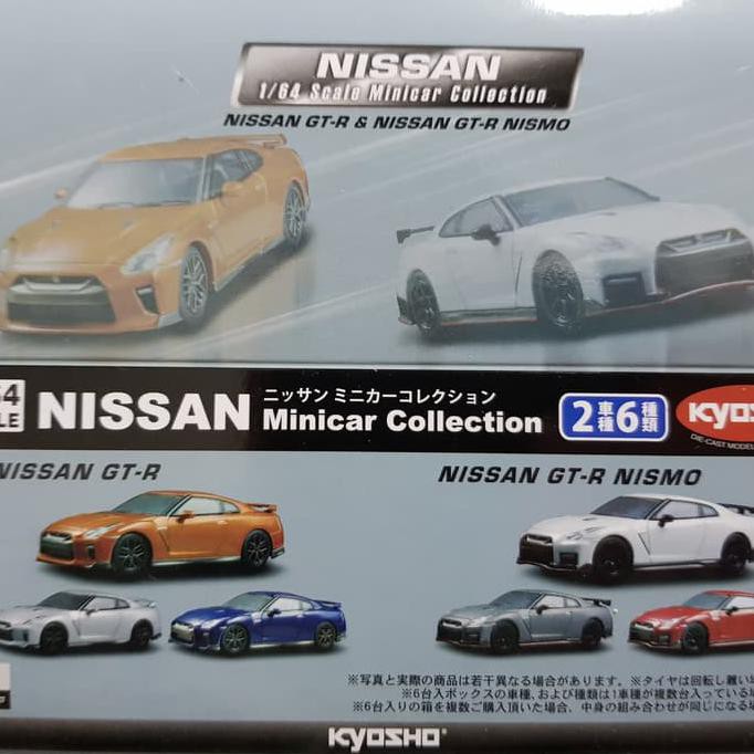 Kyosho Nissan Minicar Collection 1/64 Scale - Termurah 