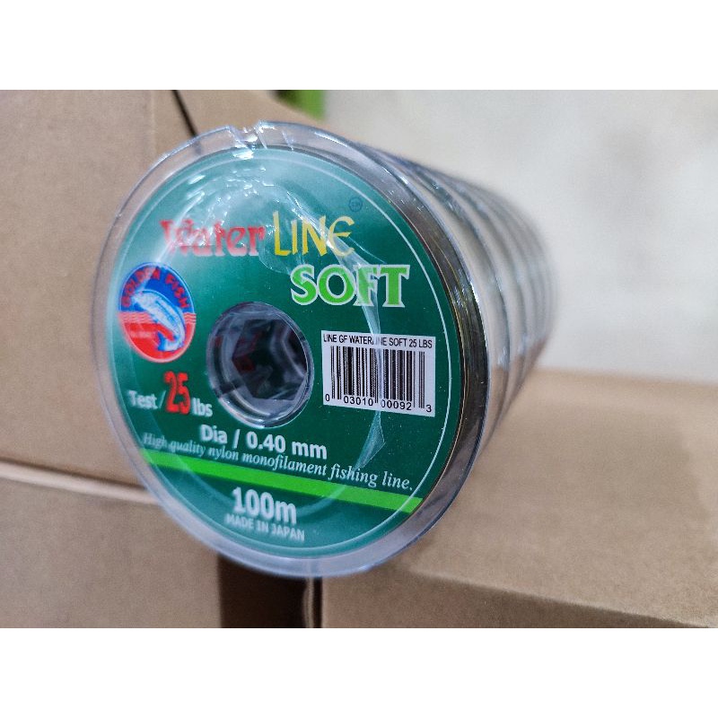 Senar Golden fish Water line SOFT