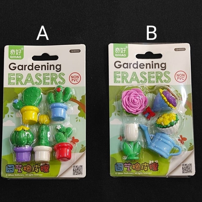 

Menakjubkan Penghapus Berkebun / Gardening Eraser Gilaa!!!