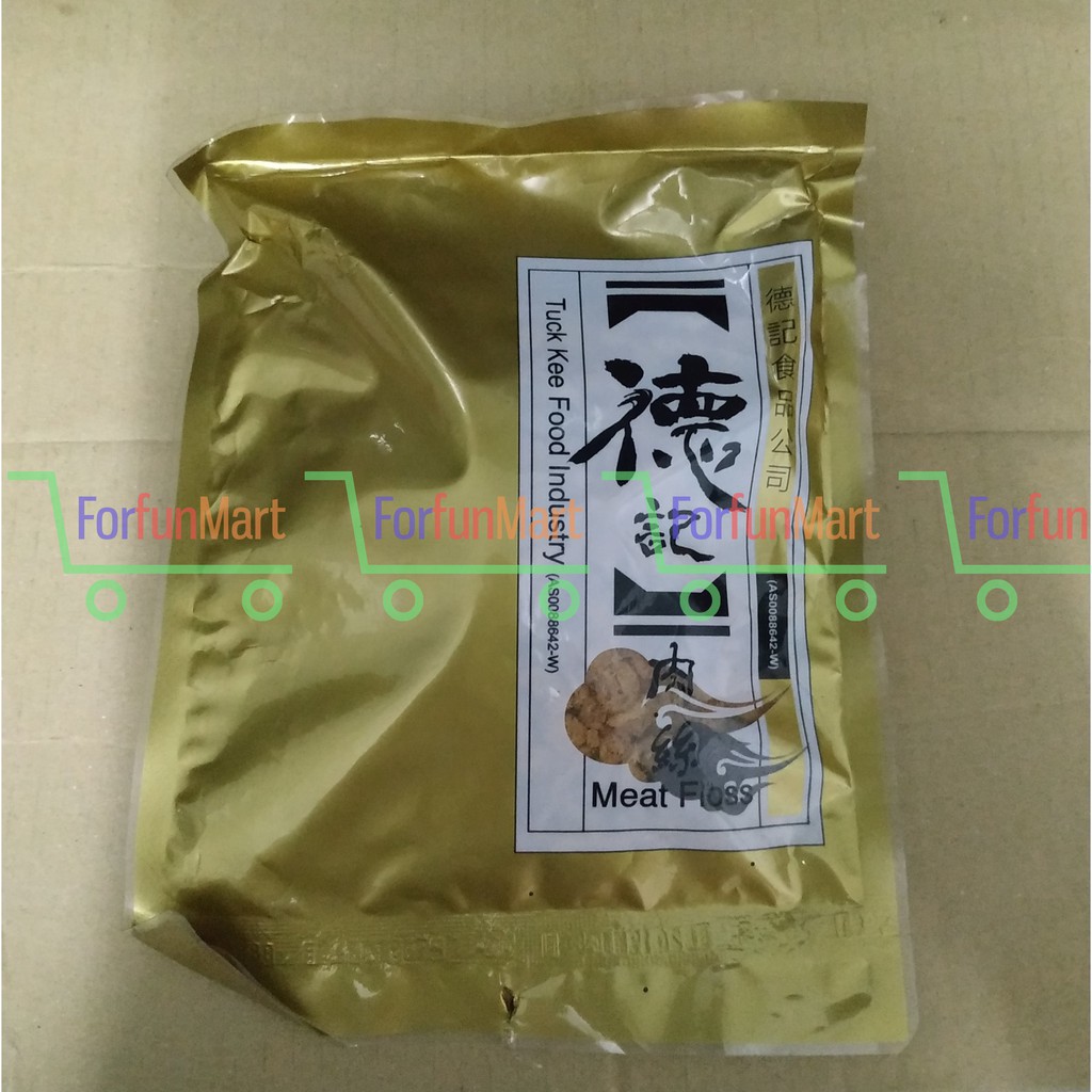 

Abon Babi Meat Floss Merek Tuck Kee Malaysia Kemasan Bungkus