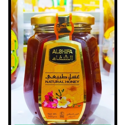 

Madu Alshifa Natural Honey 500gr / Al Shifa Madu Natural 500gr