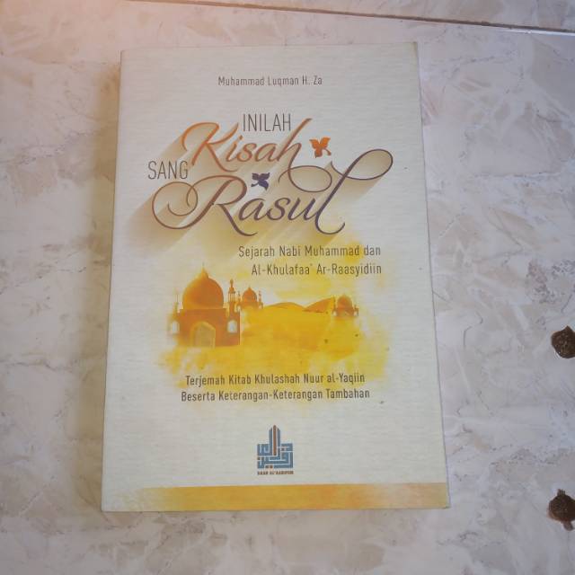 inilah kisah sang rosul