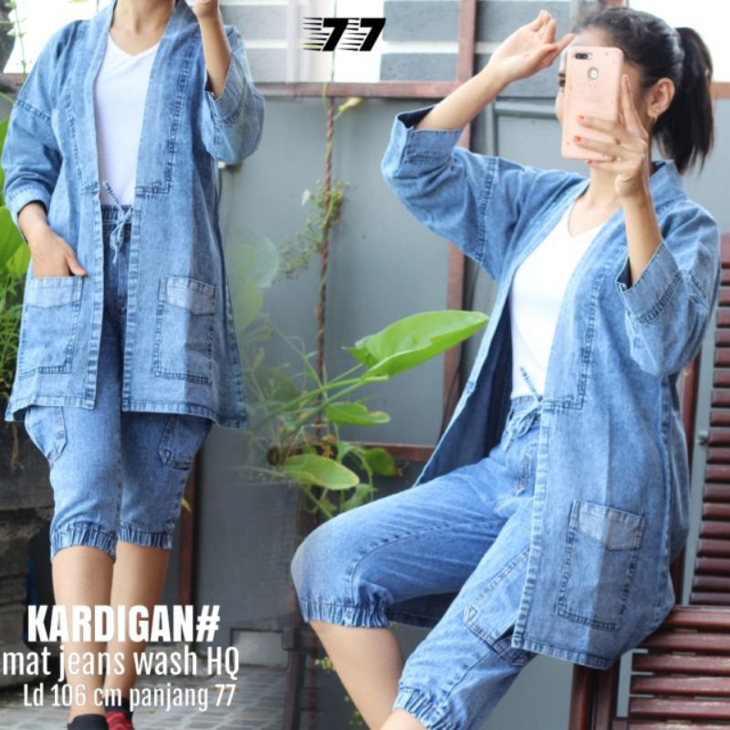 KARDIGAN JEANS 1610200