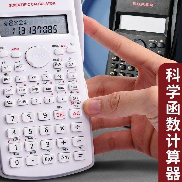 

Paling Diminati! TOPER Kalkulator Scientific Calculator Sin Cos Tan Function Aesthetic Estetik