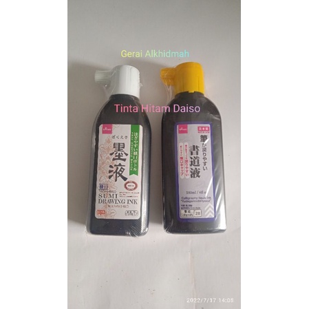 Tinta Hitam Daiso