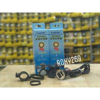 Charger Carger Hp Akki Motor Port USB Universal - Cas Casan Aki accu accue sepeda motor - Handphone