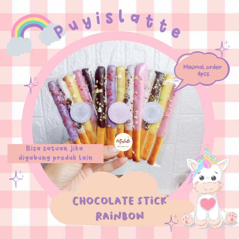 

Stick coklat / snack anak / biskuit coklat