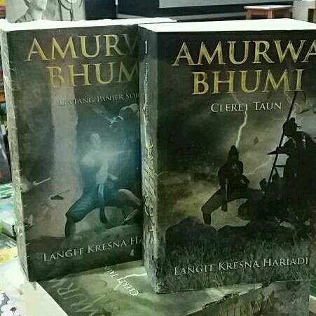 Seri Amurwa Bhumi (LKH)