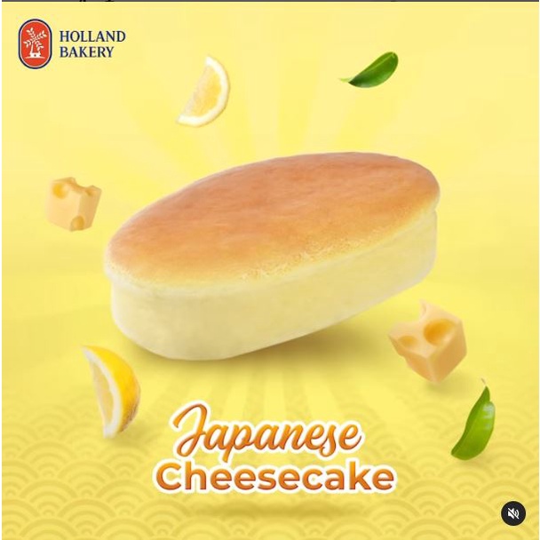 

Japanese Cheese Cake-Holland Bakery