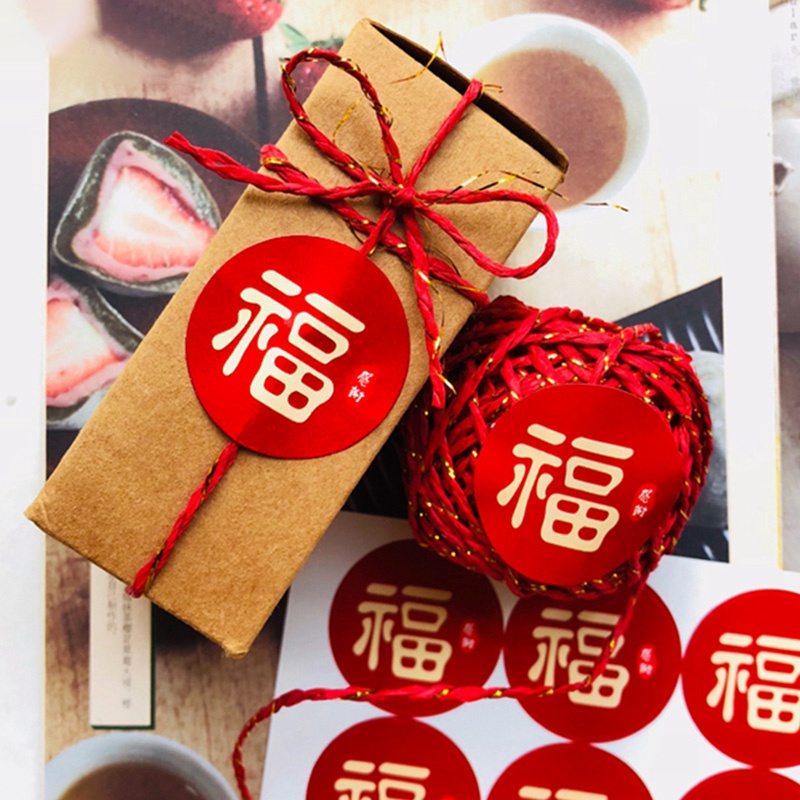 12pcs / Lembar Stiker Label Segel Kemasan Kue Handmade Bentuk Bulat Desain Karakter Fu Gaya China