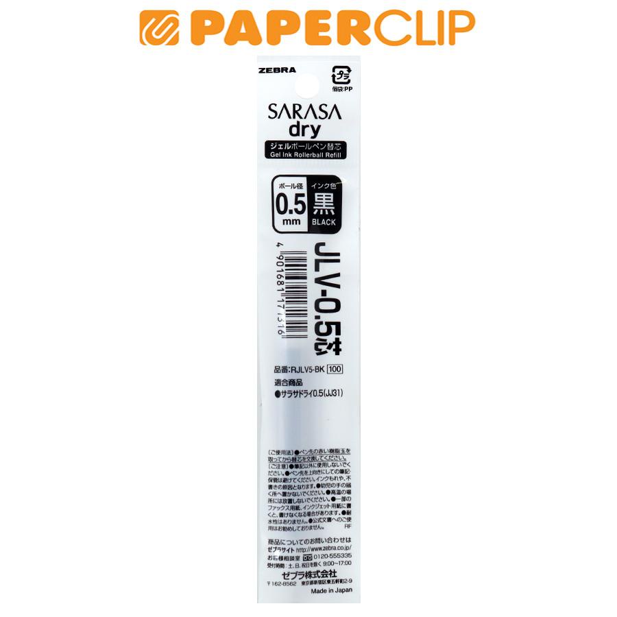 

REFILL ZEBRA SARASA DRY JLV 05 BLACK