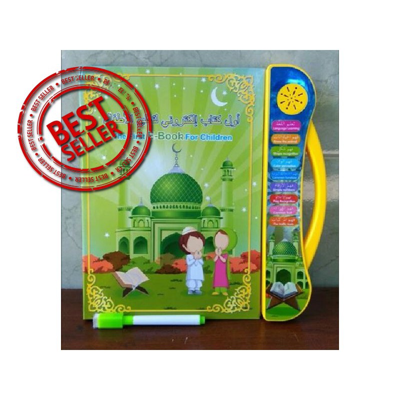 Buku Pintar Layar Sentuh Ebook 3 Bahasa Anak Muslim Shopee