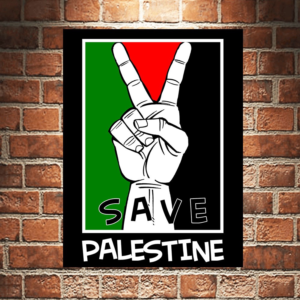 Jual Save Palestine Palestina Poster Kayu Pajangan Dekorasi Dinding