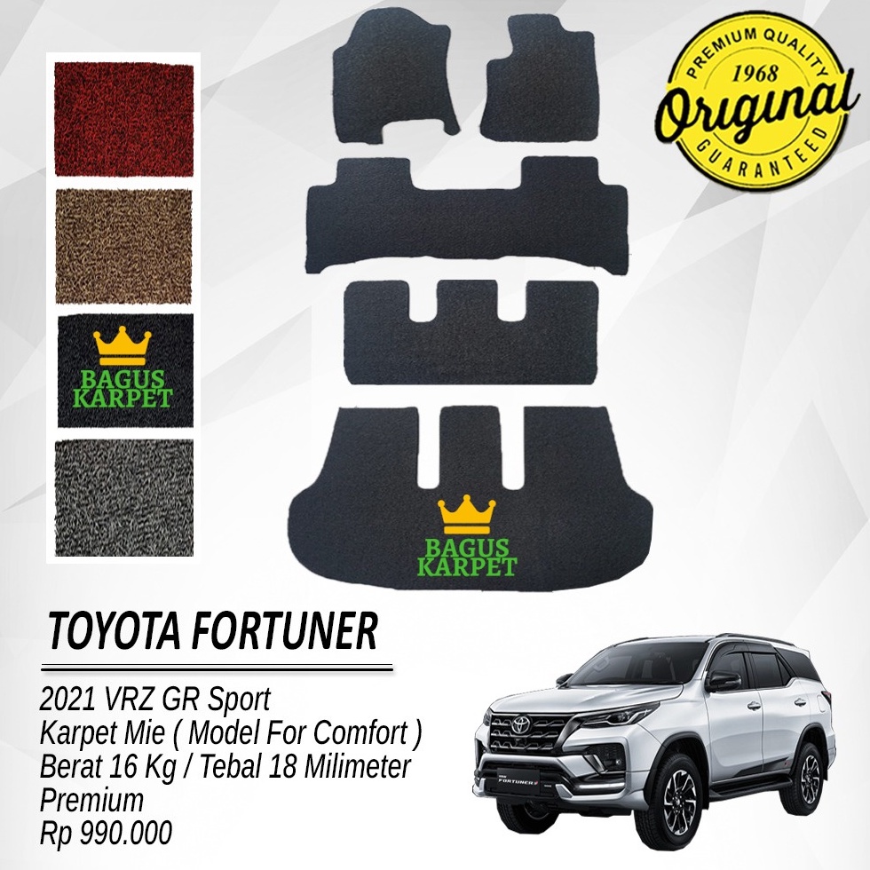 BagusKarpet - Karpet Mobil Mie Bihun Toyota Fortuner VRZ GR Sport 2022 (Model Comfort) Premium Ada A