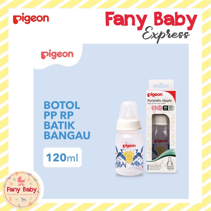 PIGEON BOTTLE PP RP 120ML PREMIUM DUS WITH S TYPE SILICONE NIPPLE - BATIK BANGAU (BOTOL)