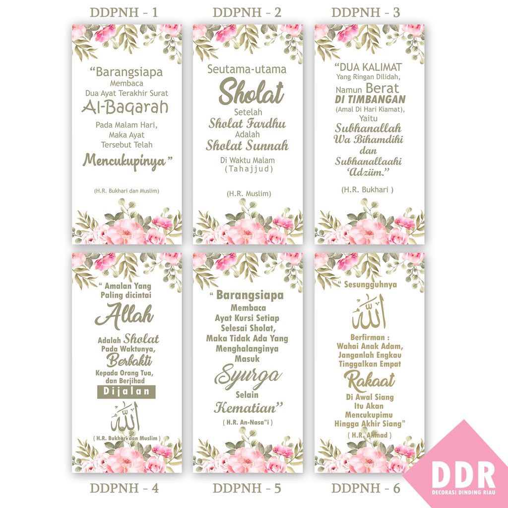 Wall Decor Hiasan Dinding Poster Islami Motivasi Islam  