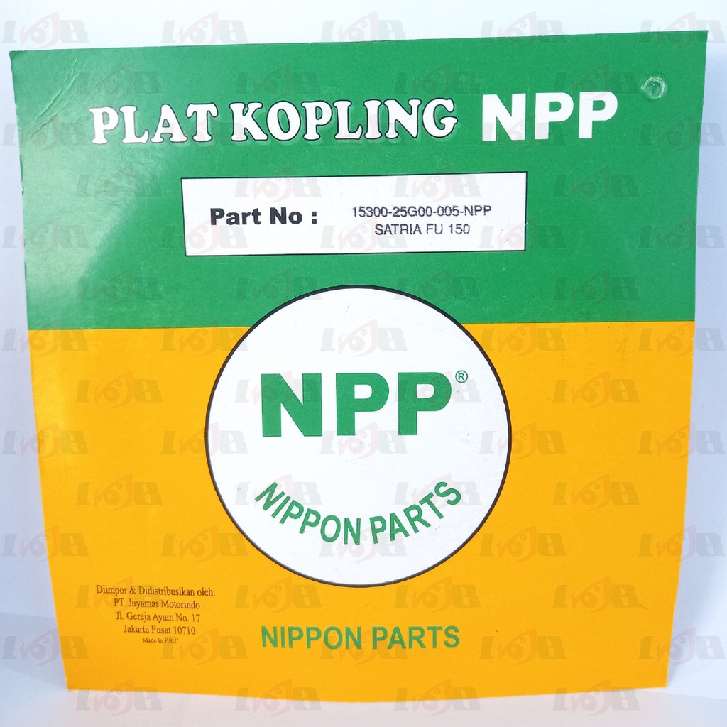 NPP Kampas Plat Kopling Satria FU Lama Part Motor Suzuki F150 Clutch SET